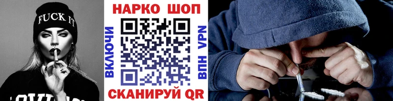 Что такое Ртищево ссылка на мегу ссылки  Конопля  APVP  МЕФ  Cocaine  ГАШ  Экстази 