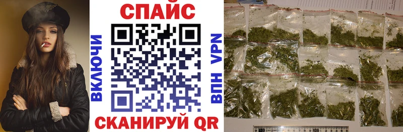 ОМГ ОМГ как войти  Ртищево  Бутират Butirat 