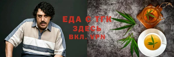 гашик Арсеньев