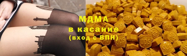 PSILOCYBIN Армянск