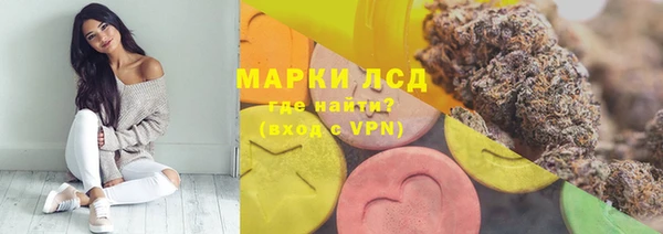 мефедрон VHQ Аркадак