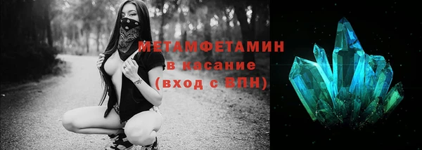 PSILOCYBIN Армянск