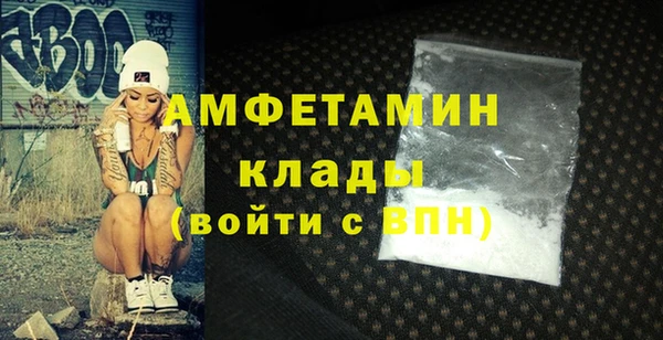 гашик Арсеньев