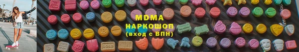 PSILOCYBIN Армянск
