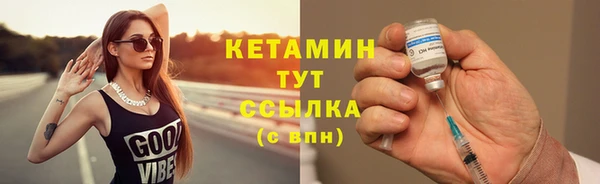 PSILOCYBIN Армянск