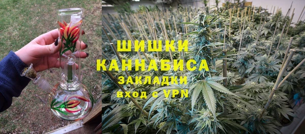 мефедрон VHQ Аркадак