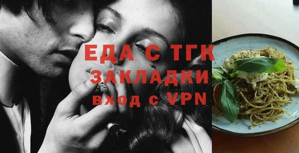 гашик Арсеньев