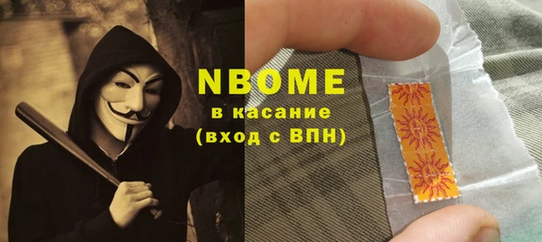 гашик Арсеньев