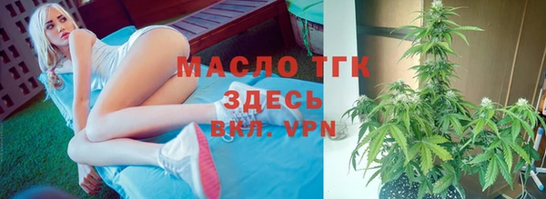мефедрон VHQ Аркадак