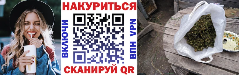 Бошки Шишки OG Kush  цена наркотик  Ртищево 